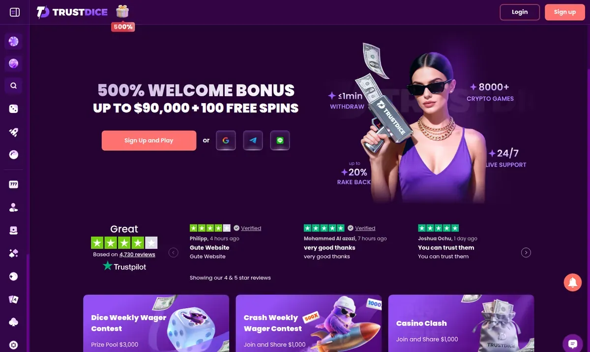 El lobby de TrustDice con la caja abierta